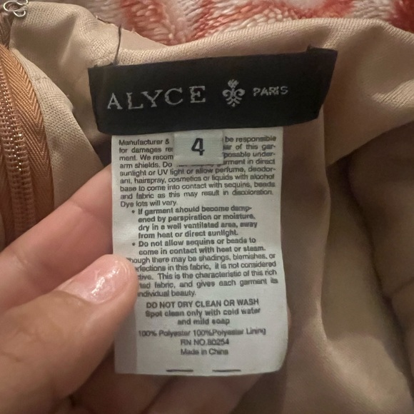 Alyce Paris Sequin Prom Dress - Picture 1 of 5